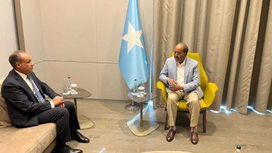 673134362 1475857000050265 1404406578971714660 n 1 جريدة مؤسسة ايجي تايمز