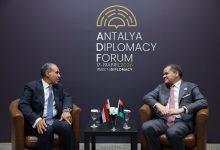 673536307 1286643452808699 5464952324270789401 n جريدة مؤسسة ايجي تايمز