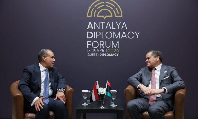 673536307 1286643452808699 5464952324270789401 n جريدة مؤسسة ايجي تايمز