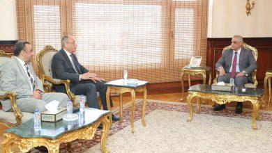 673849452 967241932339885 1445309874171691086 n جريدة مؤسسة ايجي تايمز