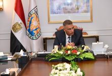 673938686 2180002602799331 3726995626365372913 n جريدة مؤسسة ايجي تايمز