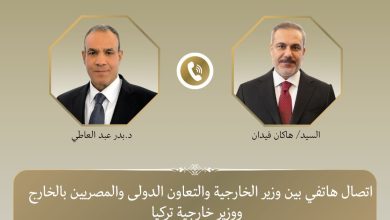 674109570 1534838048686610 5030993158719490235 n جريدة مؤسسة ايجي تايمز