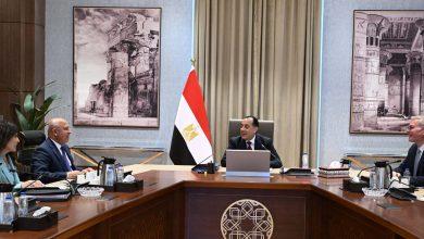 674263452 1538449478325467 6565129095937211310 n جريدة مؤسسة ايجي تايمز