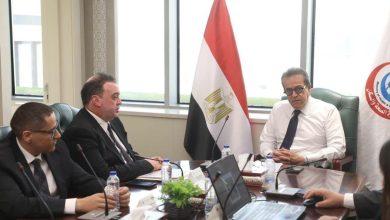 674437439 1777057316591904 9203474813971366939 n جريدة مؤسسة ايجي تايمز