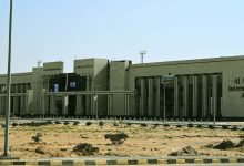 674447608 1358306339439583 583844190553871464 n جريدة مؤسسة ايجي تايمز