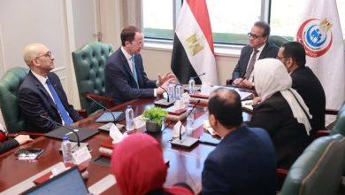 674492203 1539367118233703 3588435280416599612 n جريدة مؤسسة ايجي تايمز