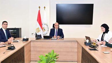 674539610 3952986418167631 6566135066345689978 n جريدة مؤسسة ايجي تايمز