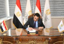 674977918 1539327164904365 6894010452444157695 n جريدة مؤسسة ايجي تايمز