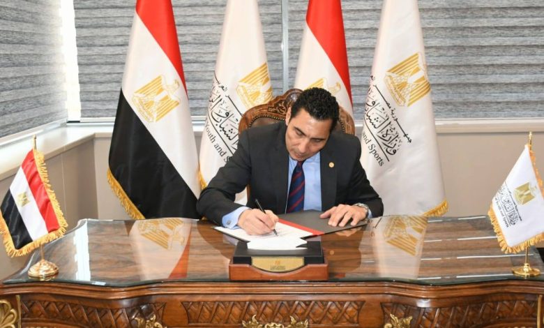 674977918 1539327164904365 6894010452444157695 n جريدة مؤسسة ايجي تايمز