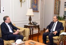 675417417 1966229384098650 2033405870486554662 n جريدة مؤسسة ايجي تايمز