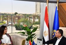 675551995 1538799764957105 3506786143848869922 n جريدة مؤسسة ايجي تايمز