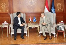 676808067 1539532064883875 1303262662490839259 n جريدة مؤسسة ايجي تايمز