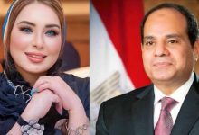 676916419 971295028632906 3524544029665291963 n جريدة مؤسسة ايجي تايمز