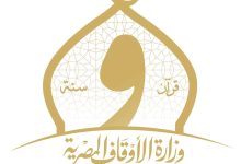 678239937 1541996011304147 3149589350907961854 n جريدة مؤسسة ايجي تايمز