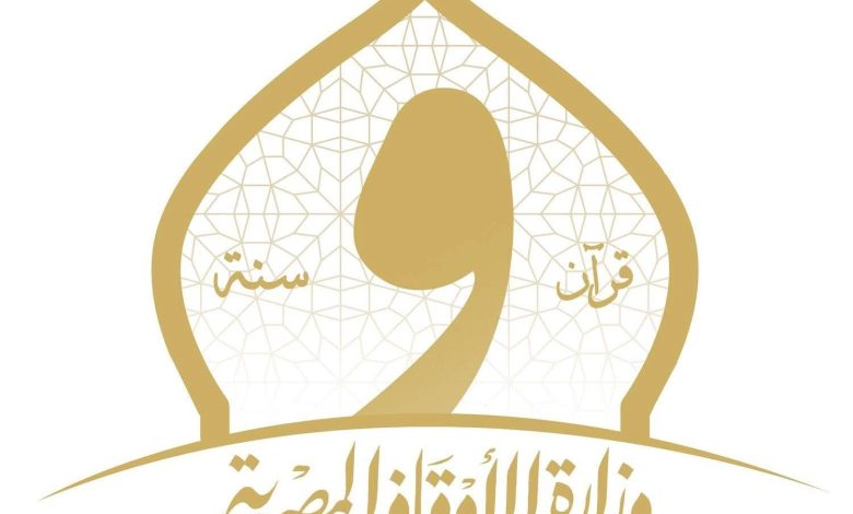 678239937 1541996011304147 3149589350907961854 n جريدة مؤسسة ايجي تايمز