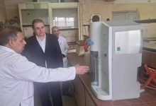 678766703 1542933804543701 3060799568805363943 n جريدة مؤسسة ايجي تايمز