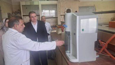 678766703 1542933804543701 3060799568805363943 n جريدة مؤسسة ايجي تايمز