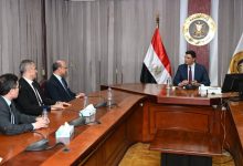 679127929 1544880161015732 826463647433593623 n جريدة مؤسسة ايجي تايمز