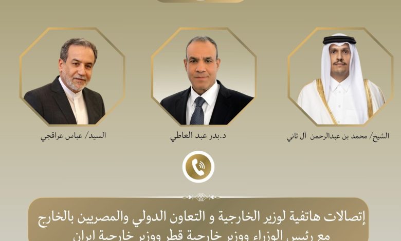 679191434 1544161911087557 2260419891953608658 n جريدة مؤسسة ايجي تايمز