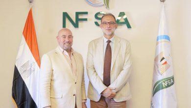 679233412 1541384728031942 4497643764932004020 n جريدة مؤسسة ايجي تايمز