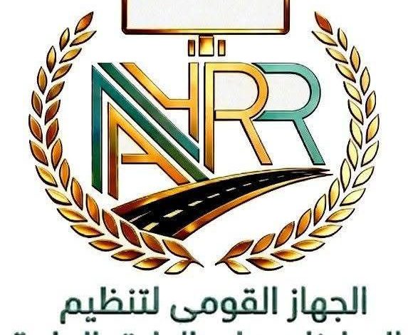 679380608 1541166981387050 8417640953350291163 n جريدة مؤسسة ايجي تايمز