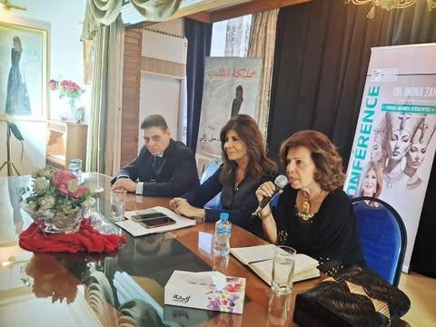 679480789 907968458911328 7894478341972311291 n جريدة مؤسسة ايجي تايمز