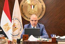 679674792 1543835021120246 7695009292468452764 n جريدة مؤسسة ايجي تايمز