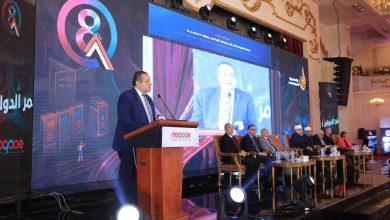 679765193 1540430111460737 3259497438654311284 n جريدة مؤسسة ايجي تايمز