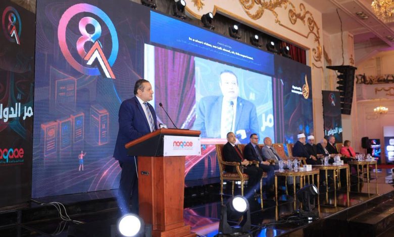 679765193 1540430111460737 3259497438654311284 n جريدة مؤسسة ايجي تايمز