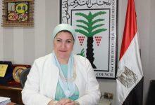 679805848 1544919304345151 2597385204793059221 n جريدة مؤسسة ايجي تايمز