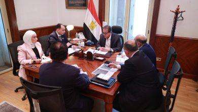 679923492 1544284487741966 7367024348617581121 n جريدة مؤسسة ايجي تايمز