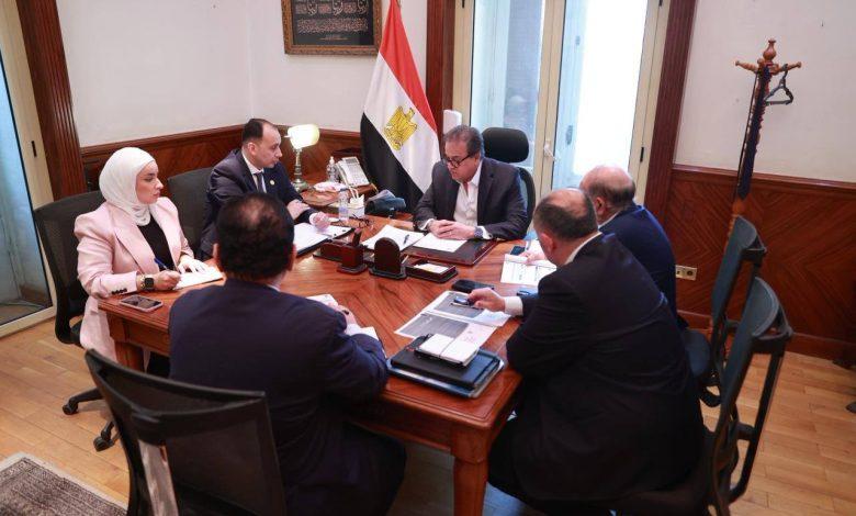 679923492 1544284487741966 7367024348617581121 n جريدة مؤسسة ايجي تايمز