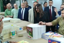 680685549 1545180104319071 438392070472145200 n جريدة مؤسسة ايجي تايمز