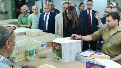 680685549 1545180104319071 438392070472145200 n جريدة مؤسسة ايجي تايمز