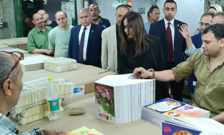 680685549 1545180104319071 438392070472145200 n جريدة مؤسسة ايجي تايمز