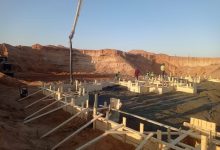 681189938 1543058731197875 3227610239260348232 n جريدة مؤسسة ايجي تايمز