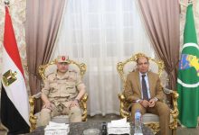 682416361 2114735452428498 7817841220000256388 n جريدة مؤسسة ايجي تايمز