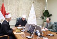 682549284 1546312960872452 2803018357711161590 n جريدة مؤسسة ايجي تايمز