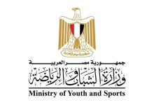 684215126 1546999994137082 2239452187800114813 n جريدة مؤسسة ايجي تايمز