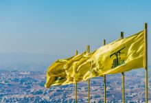 حزب الله: استهدفنا دبابة إسرائيلية في بلدة العديسة بصاروخ ومسيرة وحققنا إصابة مباشرة 63 69a74a9f423604525976e2b5 جريدة مؤسسة ايجي تايمز