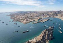 69b3e5f74c59b75a7f08e505 780x470 1 جريدة مؤسسة ايجي تايمز