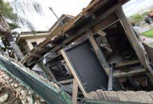 69ce11be4236046580152f30 جريدة مؤسسة ايجي تايمز