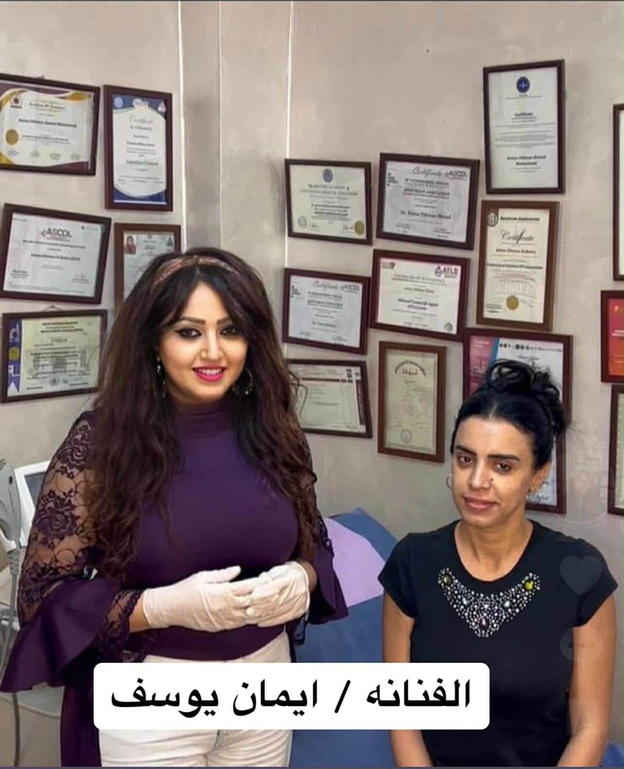 7d027e14 2820 4643 aadd 484fba894dd0 جريدة مؤسسة ايجي تايمز