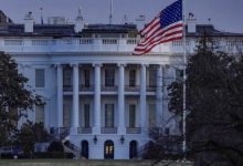 85894 جريدة مؤسسة ايجي تايمز