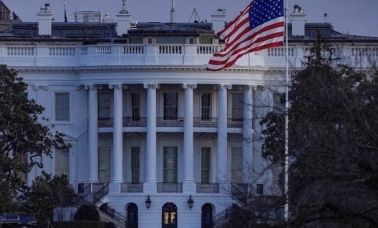 85894 جريدة مؤسسة ايجي تايمز