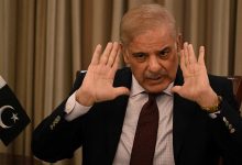 865 جريدة مؤسسة ايجي تايمز