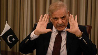 865 جريدة مؤسسة ايجي تايمز