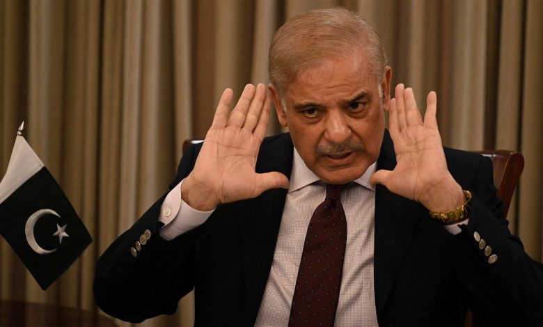 865 جريدة مؤسسة ايجي تايمز