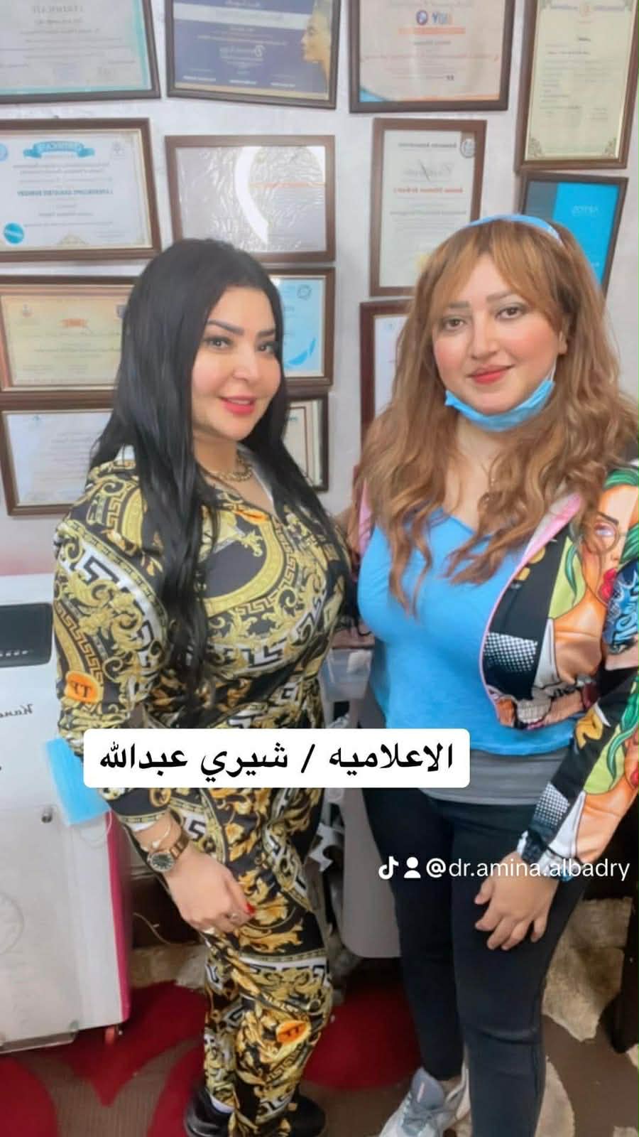 87da2ec3 94d9 46e9 9226 e60cc27d1125 جريدة مؤسسة ايجي تايمز