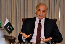 889 جريدة مؤسسة ايجي تايمز